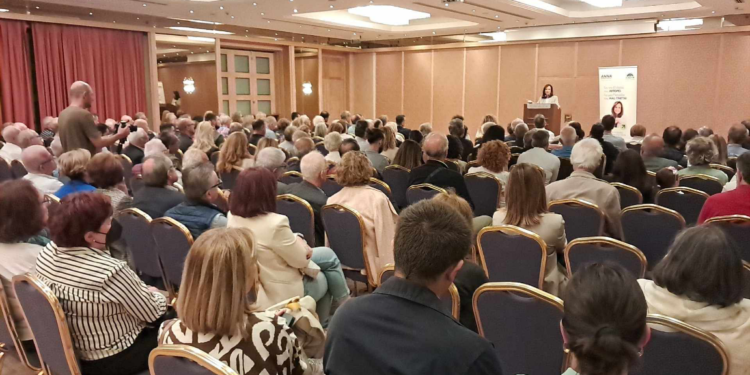 διαμαντοπουλου γιαννενα