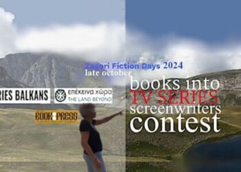 mitoplasia-vitsa-qw1dcxu8yxmkrwkwlrgktfcwivr1rmysi72qd2hvp4