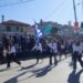 ΖΙΤΣΑ
