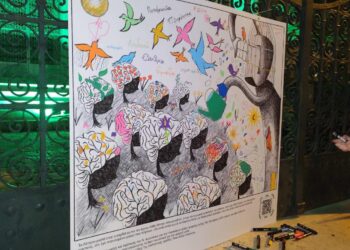 ΨΥΧΙΚΗ ΥΓΕΙΑ