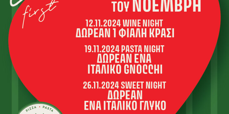 MOZZARELLA FLYER