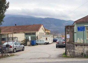 ergotaxio dimos-ioa