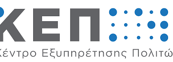 kep