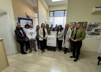 ΚΟΙΝΩΝΙΚΟ ΦΑΡΜΑΚΕΙΟ