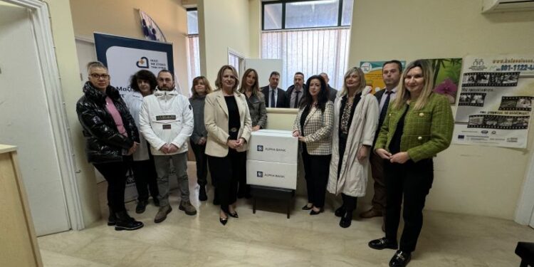 ΚΟΙΝΩΝΙΚΟ ΦΑΡΜΑΚΕΙΟ