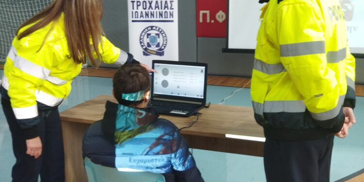 Με επιτυχία ολοκληρώθηκε εκπαιδευτικό πρόγραμμα οδικής ασφάλειας στα Ιωάννινα