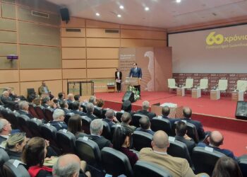 πανεπιστημιο