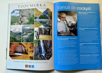 KALA Magazine - Tzoumerka (1)