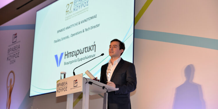 ΗΒΕ_Παύλος Σεπετάς