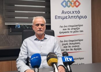 βασιλείου