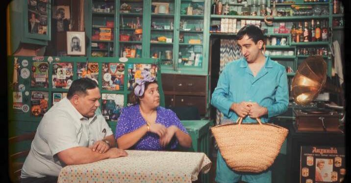 «Ο Μπακαλόγατος» από τη Σχολή Θεάτρου Ορφέας Ναταλία Μίγδου