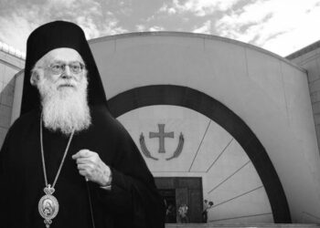 Εκοιμήθη ο Αρχιεπίσκοπος Αλβανίας Αναστάσιος
