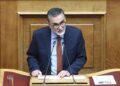 Γ. ΤΣΙΜΑΡΗΣ: Με κενά ο νόμος για το Εθνικό Σύστημα Τραύματος