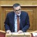 Γ. ΤΣΙΜΑΡΗΣ: Με κενά ο νόμος για το Εθνικό Σύστημα Τραύματος