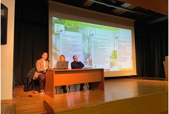 Οι πολίτες στα Γιάννενα ενημερώνονται  για περιβαλλοντικά θέματα και συμμετέχουν