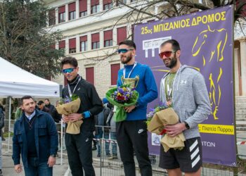 Με επιτυχία ο «25ος Μπιζάνιος Δρόμος»