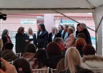 Συγκίνηση και έμπνευση στην εκδήλωση με την Παραολυμπιονίκη Έλενα Παπασταματοπούλου