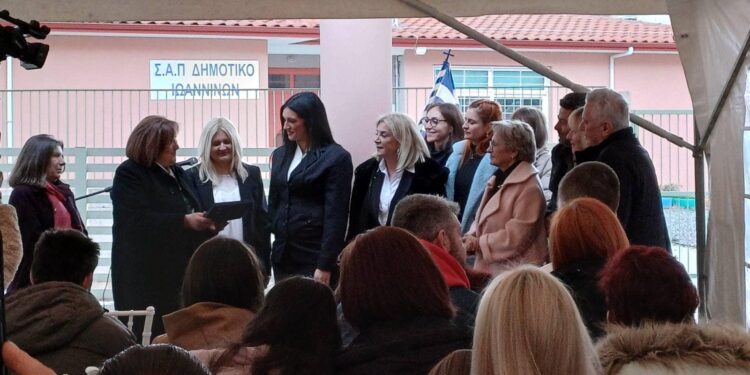 Συγκίνηση και έμπνευση στην εκδήλωση με την Παραολυμπιονίκη Έλενα Παπασταματοπούλου