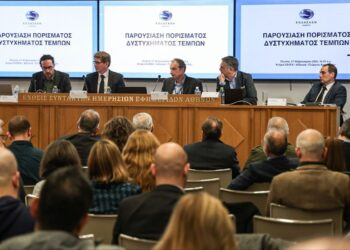 ΠΟΡΙΣΜΑ ΓΙΑ ΤΑ ΤΕΜΠΗ: «Πιθανή η παρουσία άγνωστου καυσίμου»