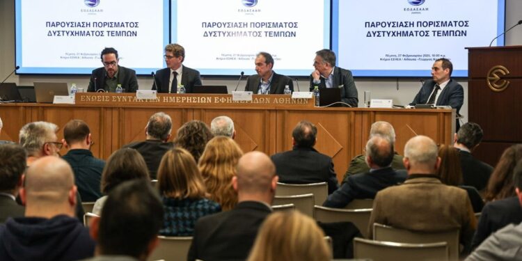 ΠΟΡΙΣΜΑ ΓΙΑ ΤΑ ΤΕΜΠΗ: «Πιθανή η παρουσία άγνωστου καυσίμου»