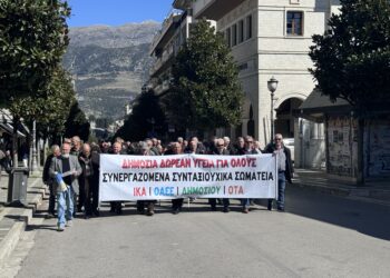 Στον δρόμο για την ακρίβεια και την υγεία οι συνταξιούχοι από όλη την Ήπειρο