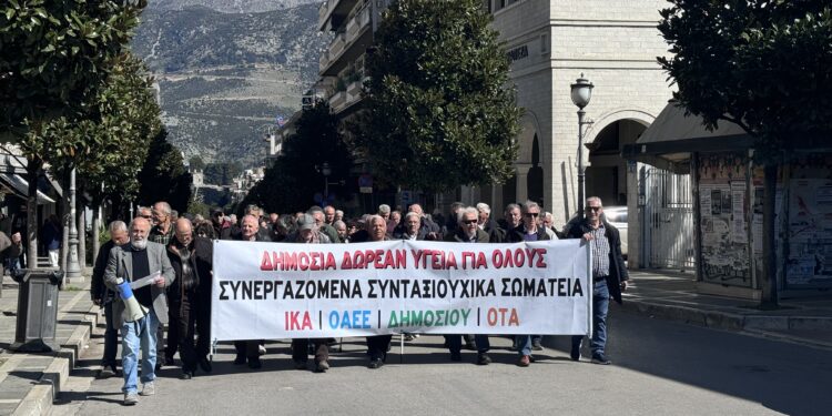 Στον δρόμο για την ακρίβεια και την υγεία οι συνταξιούχοι από όλη την Ήπειρο