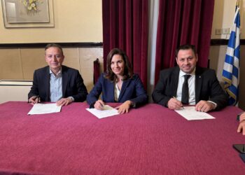 Υπογραφή μνημονίου συνεργασίας μεταξύ Υπουργείου Τουρισμού, Δήμου Ιωαννιτών και Δήμου Βορείων Τζουμέρκων