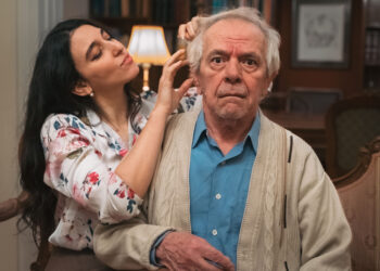 «Χόρεψέ με πατέρα», με τον Γιώργο Αρμένη