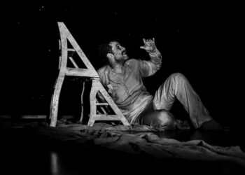 Κοιμώμενος Χαλεπάς, Ο Σαλός Άγιος, στο θέατρο ΚΥΚΛΟΣ