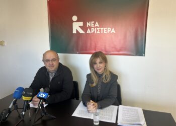 Συνέλευση και εκλογή Ν.Ε. στην “Νέα Αριστερά”