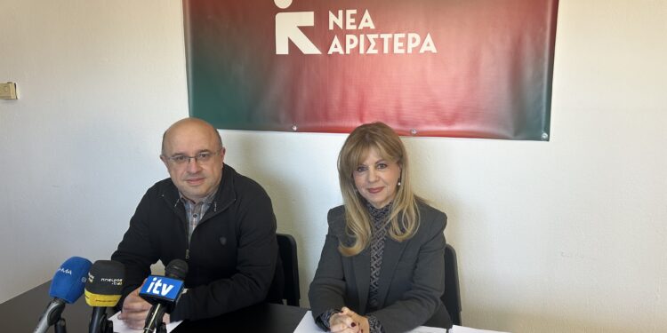 Συνέλευση και εκλογή Ν.Ε. στην “Νέα Αριστερά”