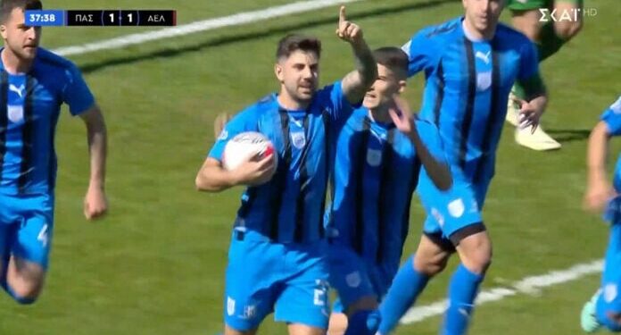 Φανέλα και παίκτες με ψυχή κράτησαν πάλι την ΑΕΛ στην ισοπαλία