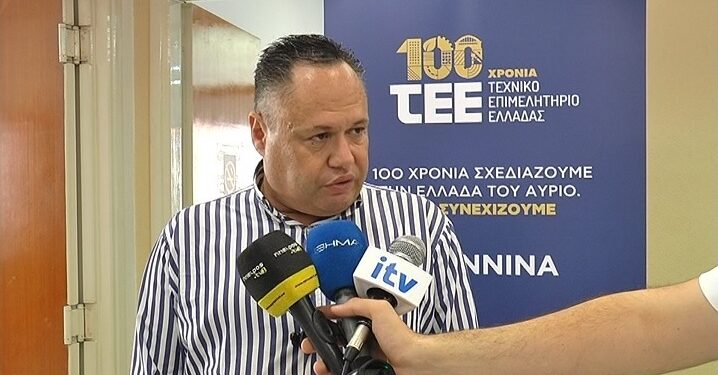 Προτάσεις για να “τρέξουν” τα προγράμματα “Εξοικονομώ”