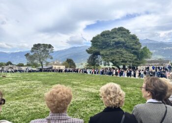 «ΤΗΣ ΠΑΣΧΑΛΙΑΣ Ο ΗΧΟΣ»: Μια ζεστή γιορτή παράδοσης στο Ιτς Καλέ από τον Δήμο Ιωαννιτών