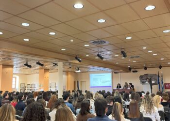 Με επιτυχία η ημερίδα για την επιληψία και τον αυτισμό