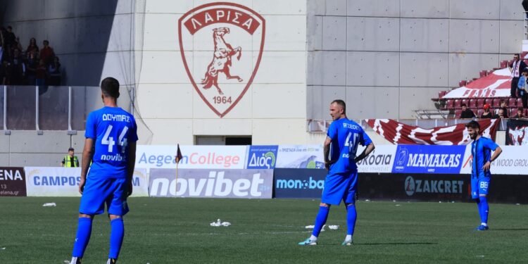 Συντριβή του ΠΑΣ από την ΑΕΛ