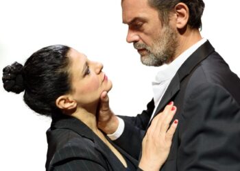 Τα “Άγουρα Κεράσια”του Μιχαήλ Άνθη στο Καμπέρειο