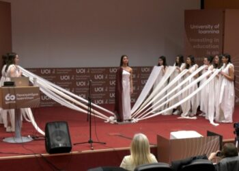 Το 1ο Γυμνάσιο Ανατολής στο 1ο Πανηπειρωτικό Μαθητικό Συνέδριο