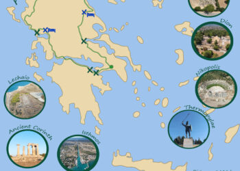 Το Καλπάκι σταθμός για τον Giro Central Greece 1400