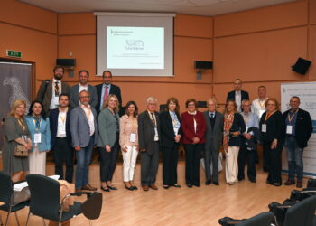 Το Δίκτυο UniAdrion Αδριατικής-Ιονίου έγινε 25 ετών