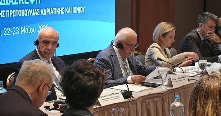 Η Ευρωπαϊκή πορεία και η ένταξη των Δυτ. Βαλκανίων απασχόλησε τη συνάντηση των Ιωαννίνων