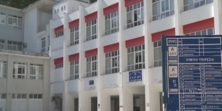 Ξεκινούν οι κινητοποιήσεις για την κατάργηση των Δ.Ο.Υ.