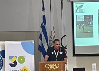 Το ετήσιο Συνέδριο της Ευρωπαϊκής Κίνησης Fair Play διεξήχθη στην Αρχαία Ολυμπία