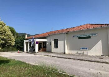 Ενισχύεται με 12 εκ. ευρώ η Υγεία