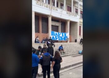 Τελευταία ευκαιρία για εξεύρεση λύσης