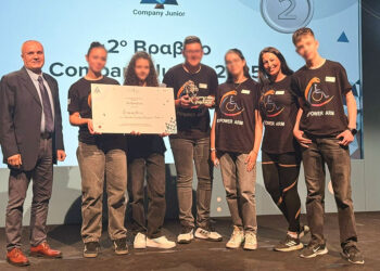 Ασημένιο μετάλλιο για το Πρότυπο Γυμνάσιο Ζωσιμαίας