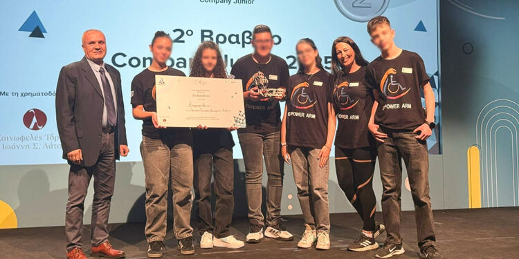 Ασημένιο μετάλλιο για το Πρότυπο Γυμνάσιο Ζωσιμαίας