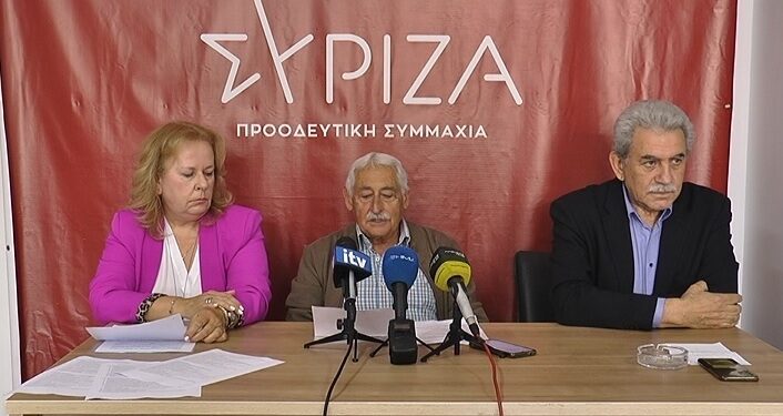 “Κώδωνα κινδύνου” για τη δημόσια Παιδεία από τον τοπικό ΣΥΡΙΖΑ