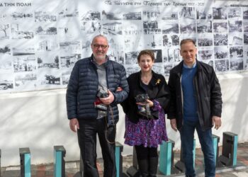 Η έκθεση «Ένας τοίχος για την πόλη» έκλεισε τον κύκλο της μετά από 4 χρόνια