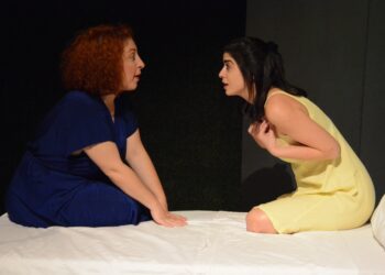 “η μικρή λέξη αγάπη” του Αύγουστου Κορτώ στις 24&25 Μαΐου στη “Σκηνή 125”